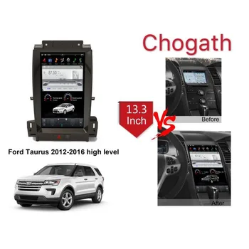 Chogath avto multimedia player android 6.0 2+32 G vertikalna zaslon avto gps navigacija 13,3 palca za Ford Taurus 2012-2016 visoko