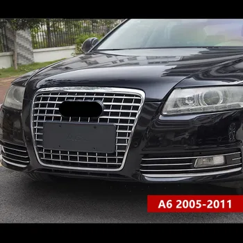 Chrome ABS Sprednja Maska Kritje Odbijača Trim Trakovi Za Audi A6 C6 2005-2011 Avto Styling Meglo Lučka za Dekoracijo Decals