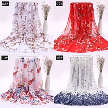 Cvjetnim Tiskanja Šifon Gaza Elegantno Obleko Tkanine Tecido Za Camisole Obleko Tapetništvo Majica Zavesa Za Šivanje Lutka