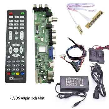 Digitalni tv odbor d3663lua ds a8 LCD Univerzalni Gonilnik Odbor Podpira DVB-T2 DVB-T, DVB-C celoten komplet za 15.6