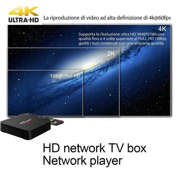 Doma WiFi RK3229 1G+8G TV Set Top Box 4K HD Smart Media Player za Android 10.0