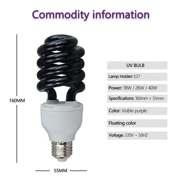E27 220 Blacklight Nizko porabo Energije CFL UV Žarnice Vijak Ultravijolično Svetilko Čiščenje Zraka Sterilizacijo UV Svetlobo Gospodinjski UV Svetilke
