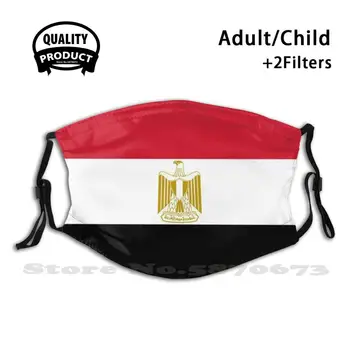 Egipt Zastavo Masko Stroj Filter Poletje Vroče Prodaje Usta Maske Egipt Arabski Zastavo Kul Egipt Zastavo