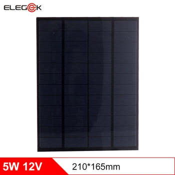 ELEGEEK 12V 5W Sončne Celice Plošča Polikristalni 410mAh Mini Sončne celice, Baterije 12V DIY Sončne Celice za DIY 210*165mm