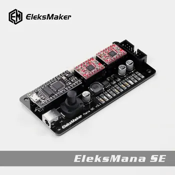 EleksMaker®EleksManaSE V3.2 2 Os Koračnih Motornih Gonilnik Krmilnika Odbor Za DIY Laser CNC Graverja Krmilnik