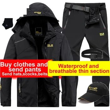 Eno plast tankih Pohodniška jakna & hlače Spomladi jeseni moške prostem ribolov Windproof nepremočljiva plašč moški planinarjenje obleke