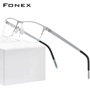 FONEX Zlitine Očala Okvir Moških Kvadratnih Kratkovidnost Recept Optičnih Očal 2020 Novih Kovinskih Pol korejska Brezvijačno Očala 992