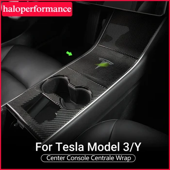 Haloperformance Model3 Tesla Car Ogljikovih Vlaken Za Tesla Model 3 Notranja Oprema Konzole Plošča Pokrov Zaščito Model Y Tri