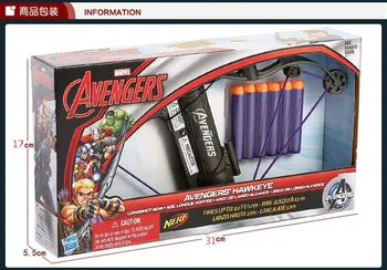 Hasbro Marvel Avengers 2 Super Junak Roko Izstrelitev Mehko Bullet Hawkeye Long-range Lok in Puščice Mehko Izstrelitev Darila za Otroke