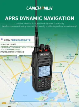 HG-UV98 Dual-Band UHF VHF APRS Walkie talkie Položaja Sledenje GPS, Bluetooth