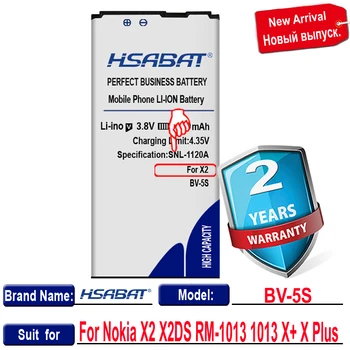 HSABAT Li-ionska Baterija Za Nokia X2 X2DS RM-1013 1013 X+ X Plus 3500mAh BV 5S BV-5S Baterij brezplačna dostava