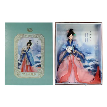 Izključno Kitajski Princesa Lutka high-end zbirko najboljše darilo #9115