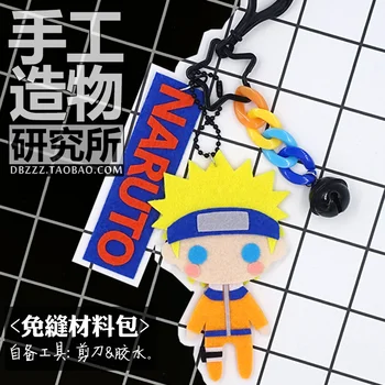 Japonske Anime Naruto Shippuden Kostume Hyuga Hinata DIY Ročno izdelane Igrače, ki Visi Plišastih Visi Keychain Lutka Materiala, Cosplay Prop