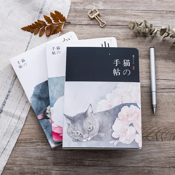 Japonski mačka zvezek album za dekle Urad pisalne potrebščine šolske potrebščine 18x13cm kawaii porok za dekle