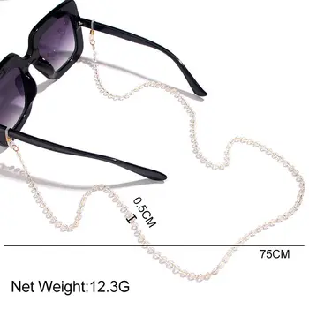 JJFOUCS Moda Akrilni Biseri Očala Verige za Ženske Non-slip Multicolor Kroglice Očala Kabel sončna Očala, Nakit Ogrlica Darilo