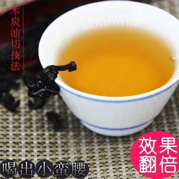 Kitajski Razred Black Oolong Čaj Olje Cut Black Oolong čaj Črni Čaj Zdravstvenega Varstva Čaj 250 g Neodvisna Mehurček Embalaža