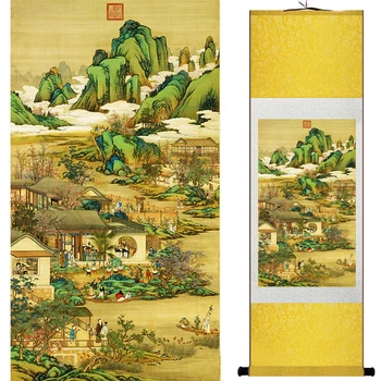 Krajinskega slikarstva Home Office Dekoracijo Kitajski poiščite slikarstvo Gore in reke slikarstvo dekoracijo slikarstvo 19051304