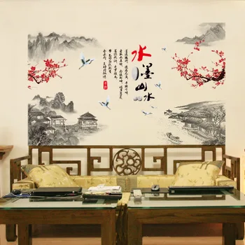 Krajinskega Slikarstva Stenske Nalepke Kitajski Slog Kaligrafije In Slikarstvo Office Slike Za Ozadje Dnevna Soba Dekoracijo Zidana