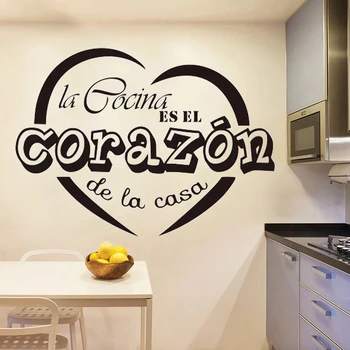 La Cocina Corazón Stene Decals je za Družino Kuhinja Recept Dekoracijo španski Aplicirano Umetnosti Doma Dekor S Srcem Nalepke HY2017