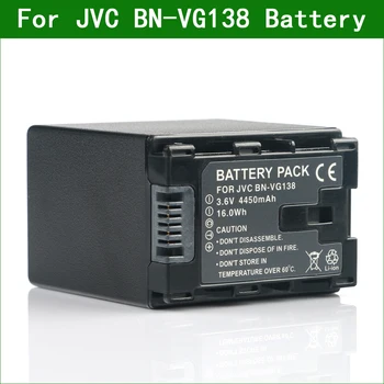 LANFULANG LB-VG138 Litij-Nadomestna Baterija za JVC Everio LB-VG107 LB-VG107AC LB-VG107E LB-VG107EU LB-VG107U LB-VG107US