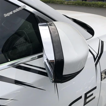 Lapetus Rearview Mirror Dež Odtenek Rainproof Nazaj Ogledalo Obrvi Dež Kritje Trim Zunanjosti Za Jaguar F-Tempo 2017 - 2020 / ABS