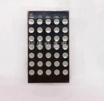LED Dot Matrix Zaslon 5x7 3 mm Rdeča Skupno Katodo/Common Anode, LED zaslon 1057AS/1057BS