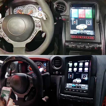 LiisLee Avto Multimedijski Predvajalnik, GPS, Avdio Radio Za GT-R GTR R35 2007~2016 Android nadgradnja HD Zaslon tipka NAVI
