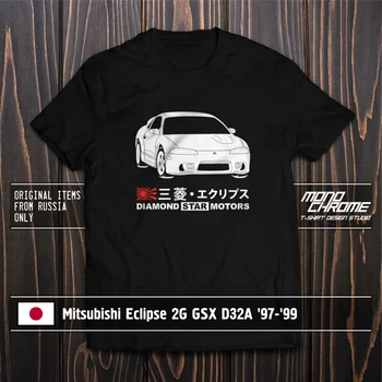 Majica Mitsubishi Eclipse 2G Gsx D32A 97 99