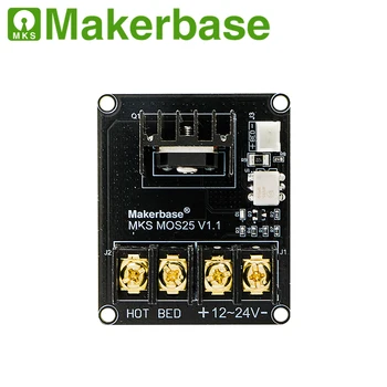 Makerbase MKS, MOS25 3D tiskalnik deli ogrevanje-krmilnik za toploto posteljo iztiskanje MOS modul za podporo big trenutno 25A