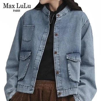 Max LuLu 2020 Novi Korejski Modni Slog Jeseni Ženska Priložnostne Denim Coats Letnik Luksuzni Jopiči, Ženski Svoboden Prevelik Ulične