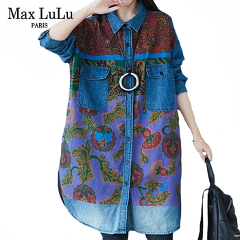 Max LuLu Korejski Modni Oblikovalec New Jeseni Ženska Cvetlični Vrhovi Gospe Priložnostne Letnik Srajce Natisnjeni Denim Dolgo Bluze Plus Velikost