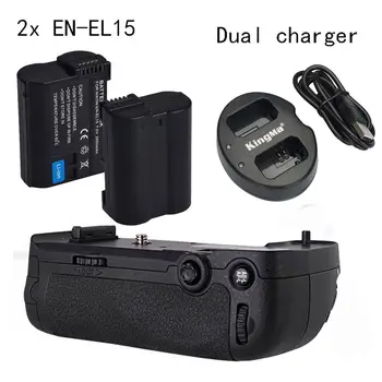 Meike MK D800 navpično Battery Grip za Nikon D800 D810 kot MB-D12 + 2*EN-EL15 baterije + Dual Polnilec za EN-EL15 baterije