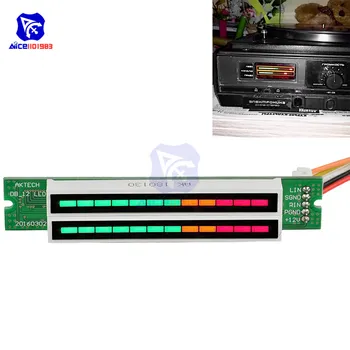 Mini Dvojno 12-bit LED Glasba Indikator Nivoja Nastavljivo Svetlobno Hitrostjo VU Meter Stereo Ojačevalnik Odbor z AGC Način 5 Pin Žice