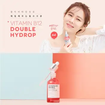MISSHA Vitamina B12 Dvojno Hydrop Ampouler 40ml Vitamin C Serum, ki Navlažijo Obraza Bistvu Anti Aging Krema za Obraz korejski Kozmetika