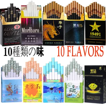 Morlvaro Cigaret Brez Nikotina Zeliščni Čaj Dim Čaj Debele Cigaret Nehal Kitajska kajenje, Čaja, Cigaret Ne-tobačnih Izdelkov