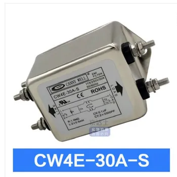 Moč EMI filter CW4E 40A 30A 10A 20A, enofazni, S AC 220V čiščenje anti-motenje