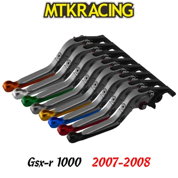 MTKRACING Za Suzuki GSX-R1000 2007-2008 GSX-R gsxr 1000 2007 2008 CNC motocikel sklopko ročica zavore