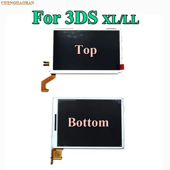 Nadomestni Deli, Zgornji Spodnji & Zgornji Nižje LCD Zaslon Za Nintend DS Lite/GU/NDSL/NDSi Novi 3DS LL XL za Nintend Stikalo