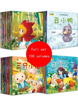 Naključno 20 Knjig Kitajski Mandarin baby fotoreportažo Knjiga Kognitivne Zgodnje Izobraževanje Zgodbe-Knjige Za Otroke, Malčke Starosti od 3 do 6