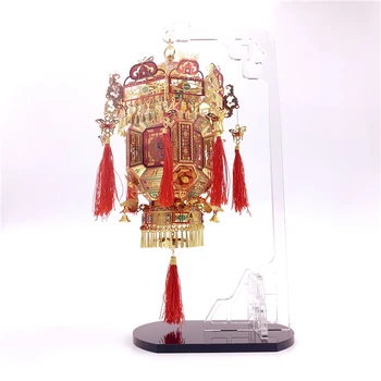 Nanyuan Palace lantern 3D Kovinski Model Kompleti DIY Sestavljanje 3D Kovinski Puzzle Laser Cut Jigsaw Igrača F32204T