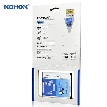 NOHON B600BE Baterija Za Samsung GALAXY S4 I9500 I9505 I9506 NFC S7 rob S8 G930F G935F G950F EB-BG950ABC Zamenjava Bateria