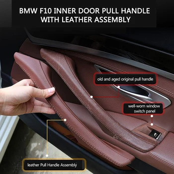 Notranjost Potniške Vrata Usnje Potegnite Ročico Zbora za BMW Serije 5 F10, F11 F18 520i 523i 525i 528i 535i