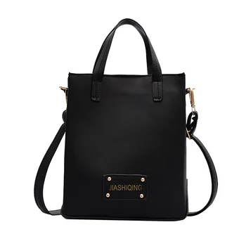 Nova trendovska moda eno-ramo korejski kvadratek vrečko messenger bag ženska divje prenosni retro torba torba torba ženske