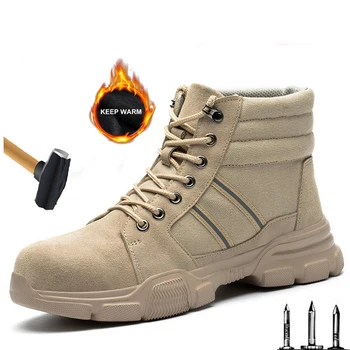 Nove Moške Jeseni in Pozimi Izolirana varjenje čevlji anti-razbija anti-zabodel varovalni čevlji lahek zunanja dela čevlji