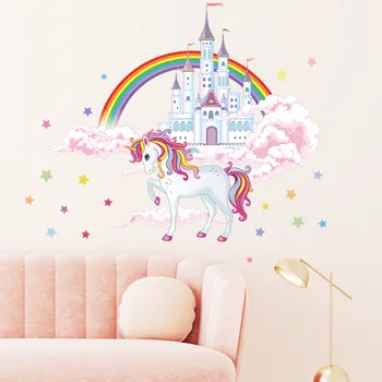 Novo akvarel risanka oblak grad beli konj stenske nalepke so v vrtcu otroci doma spalnica dekoracijo Vinil stene decals