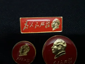 Nuevos accesorios Mao Zedong značko, par servir a la gente, zn grupo de 5.