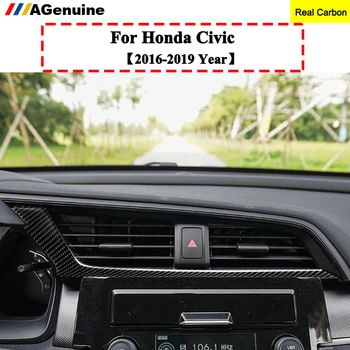 Ogljikovih Vlaken sredinski konzoli, kondicioniranje zraka vtičnico trim kritje Strani Zraka Vent Vtičnico, Notranje Oblikovanje Za Honda Civic 10.
