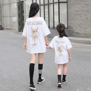 Online starš-otrok novih dolgo snemljiv medvedek T-shirt