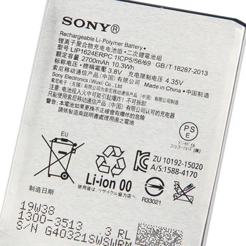 Originalni Nadomestni Sony Baterije LIP1624ERPC Za SONY Xperia X Uspešnosti F8132 Pristno Baterijo Telefona 2700mAh