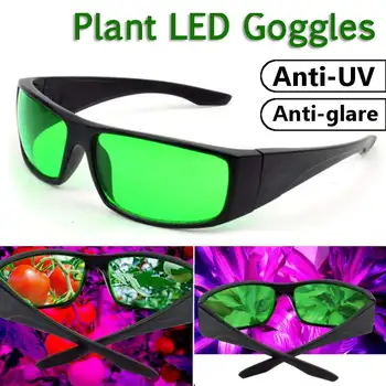 Oči Zaščito GlassesLED Rastejo Soba Očala Proti bleščanju Anti-UV Zelene/Modre Leče, Očala za Šotor Toplogrednih Hydroponics Rastlin Svetlobe